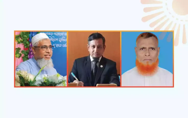 Rising Cumilla - Kazi Din Mohammad-Shah Jahan-Abdul Matin