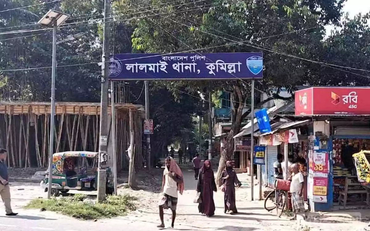 Rising Cumilla - Lalmai Police Station, Cumilla