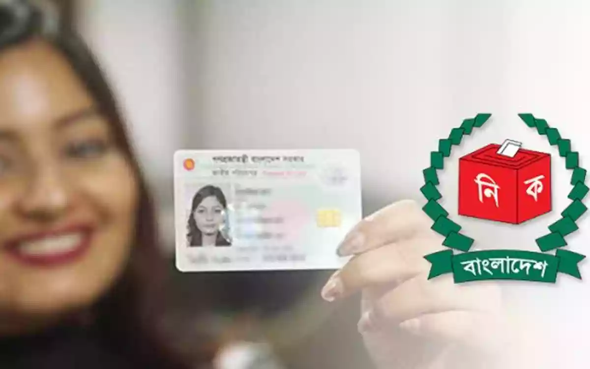 Rising Cumilla - NID