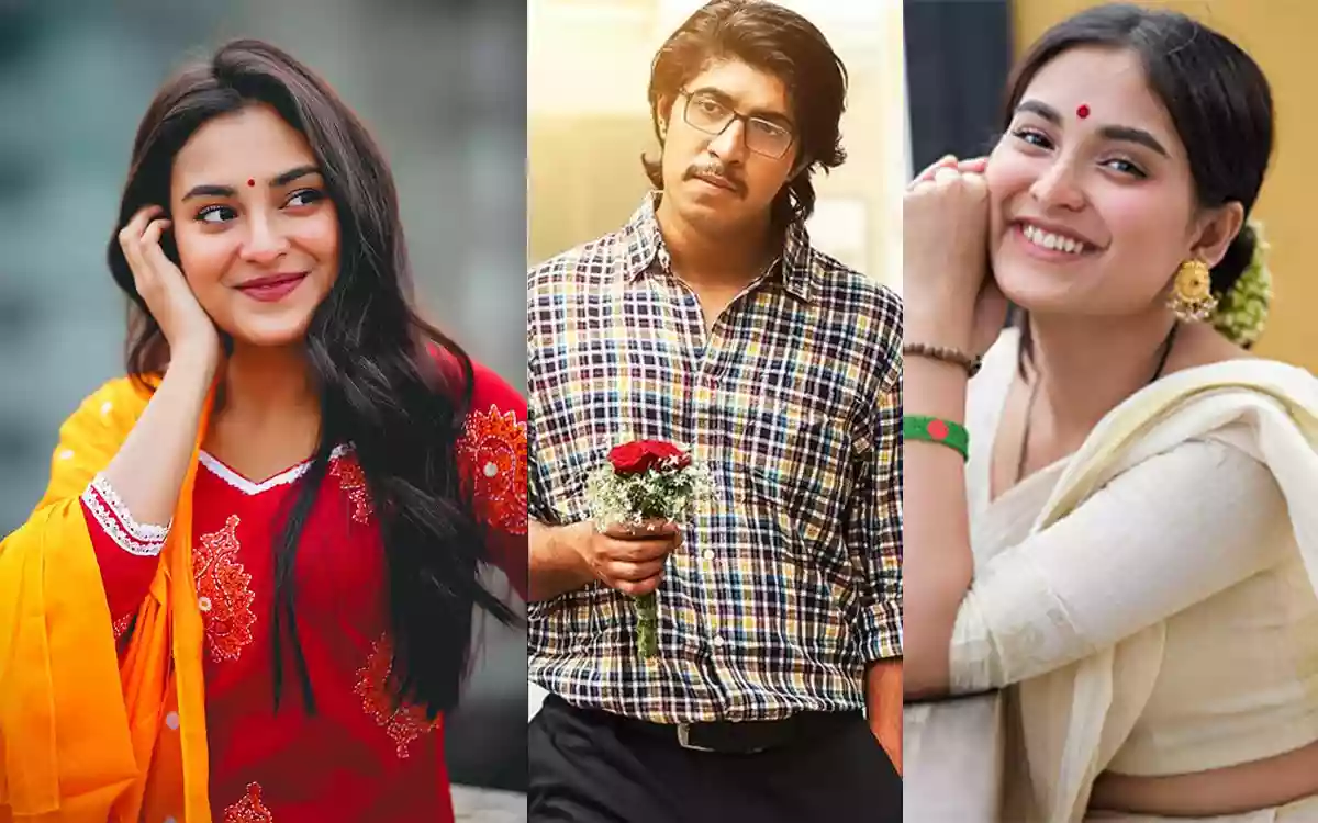 Tanjim Saiyara Tatini-Tawsif Mahbub