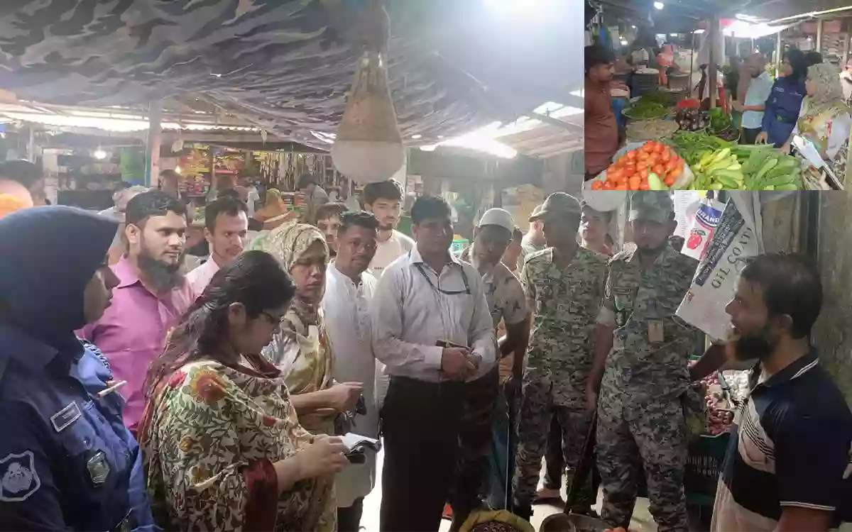 Rising Cumilla - Task force operation to control prices of daily commodities in Cumilla, three companies fined