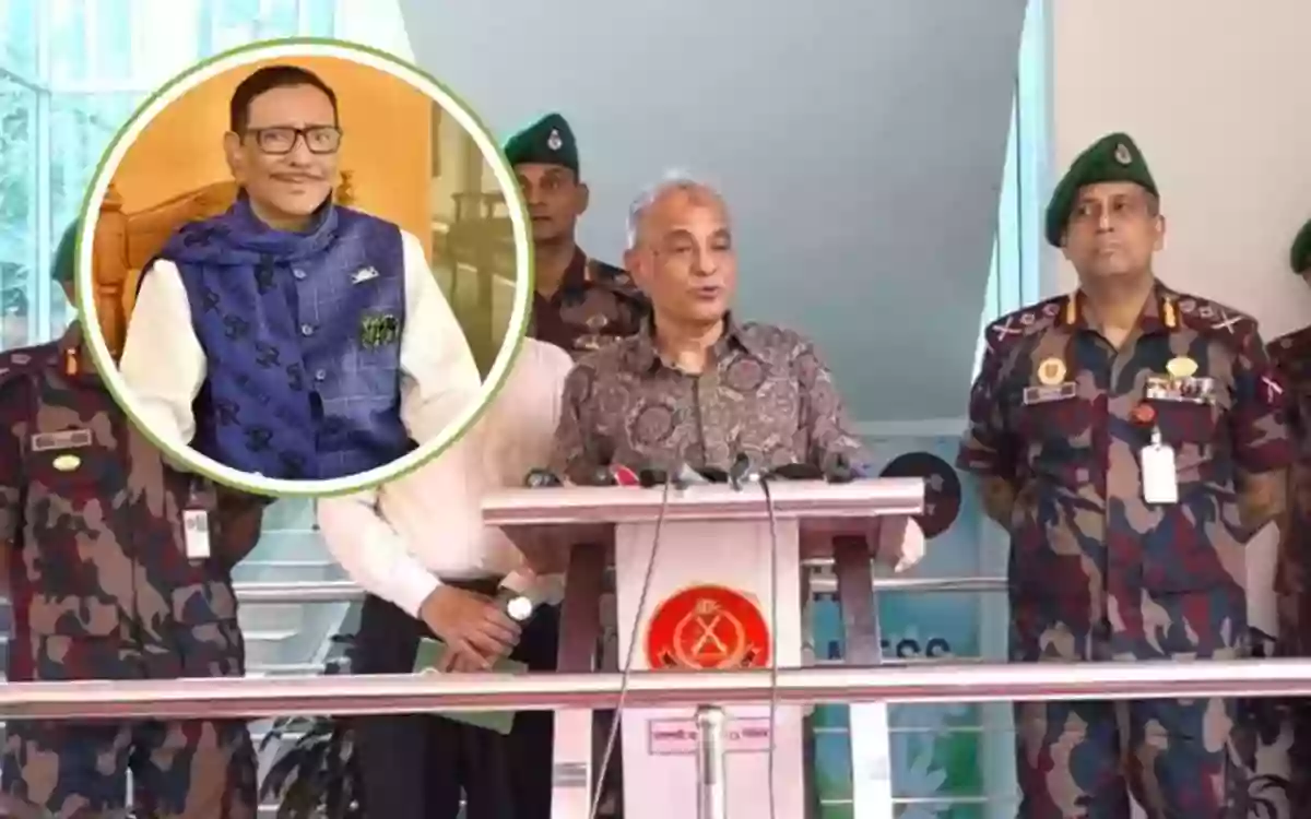 Rising Cumilla - The Home Affairs Advisor will give a 'reward' if Obaidul Quader is found