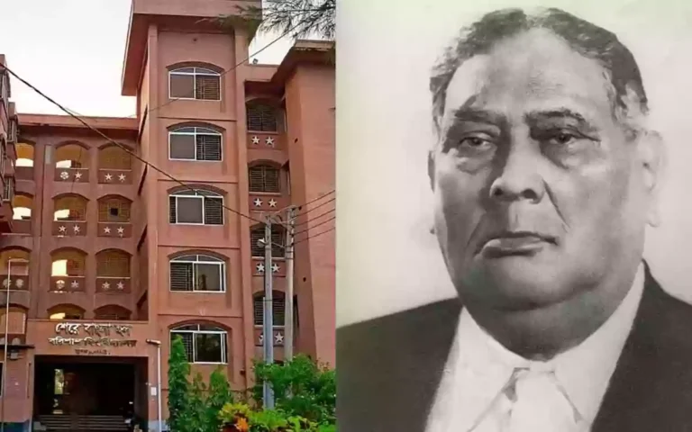 Rising Cumilla - The administration of Barisal University did not remember the birth anniversary of Shere Bangla