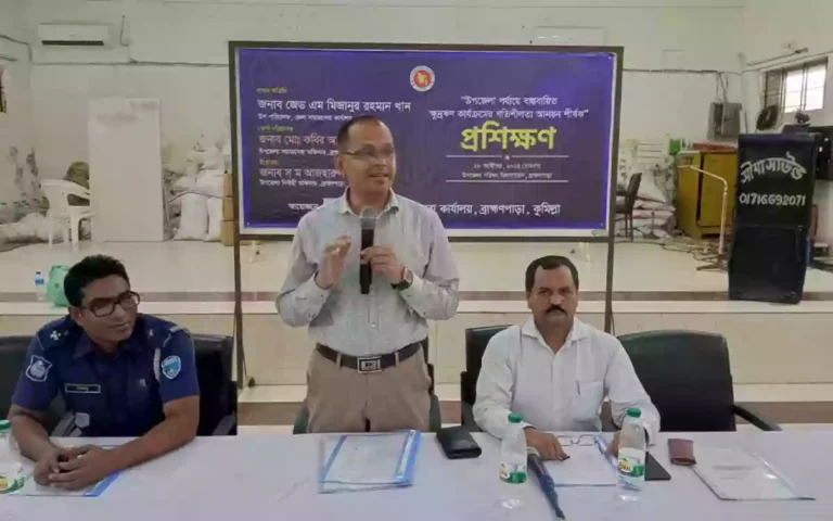 Rising Cumilla - Training on mobilizing microfinance activities in Brahmanpara, Cumilla