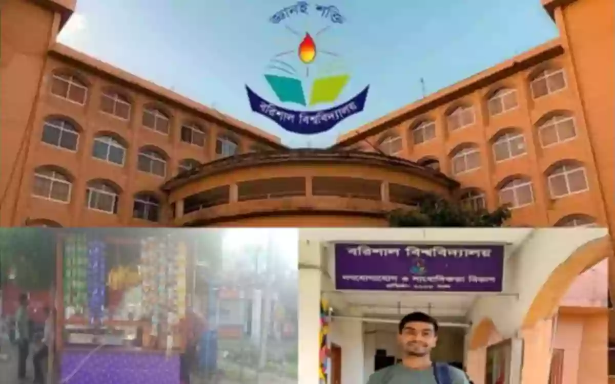 Rising Cumilla - Zafar, a student of Barisal University, is fighting for his life