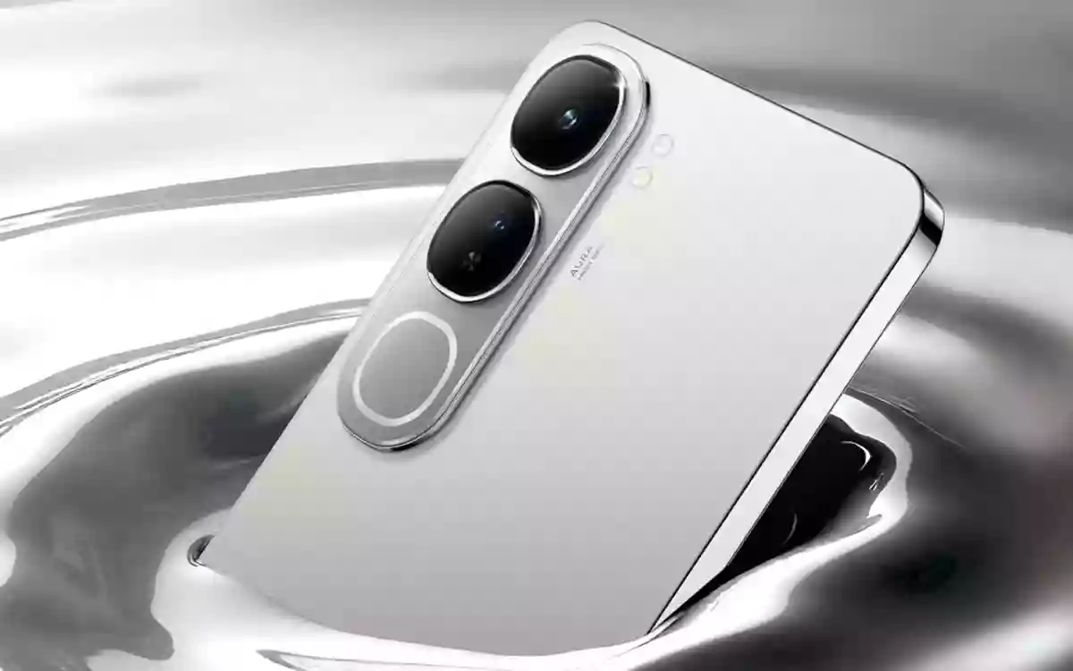 Rising Cumilla - vivo V40 Lite