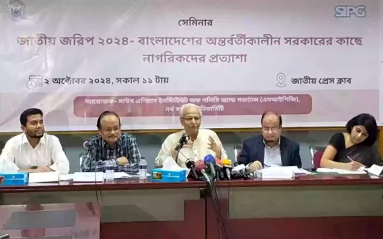 Rising Cumilla.Com - 53 percent of voters in favor of 2-year term of interim government said survey