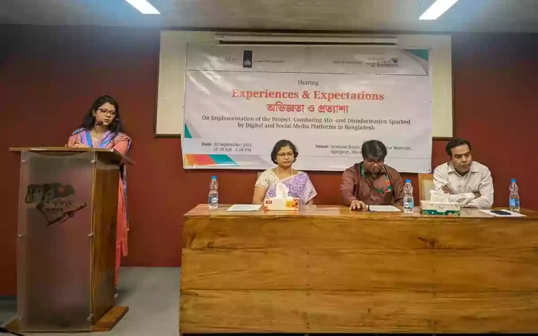 Rising Cumilla.Com - Conducted Dissemination Workshop on Rumor Prevention, Experiences and Expectations