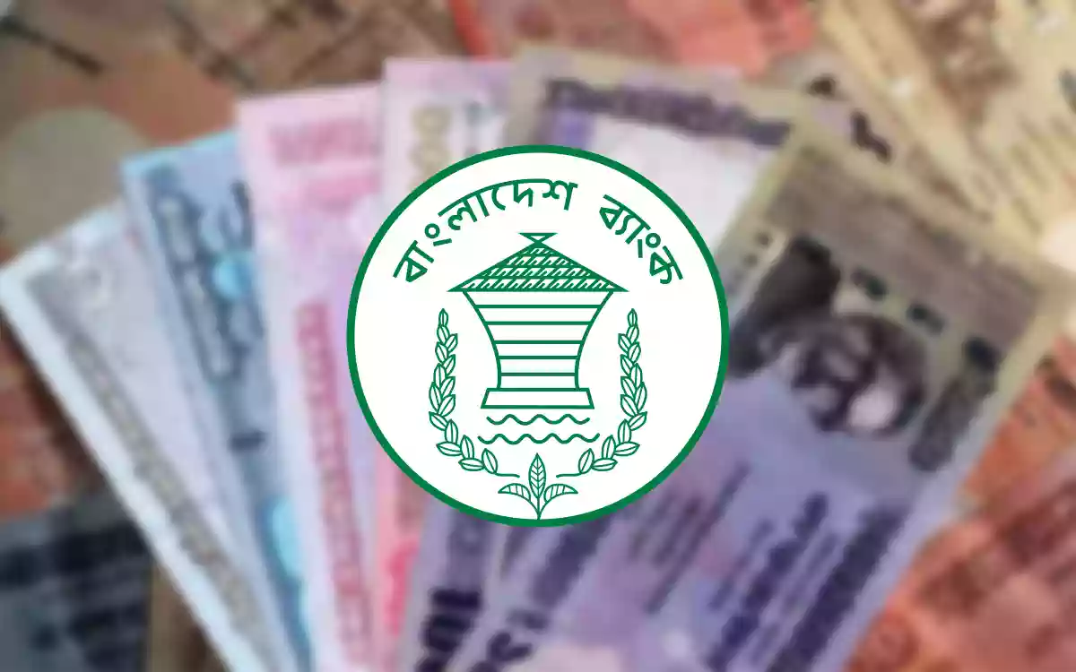 RisingCumilla.Com - Bangladeshi Note