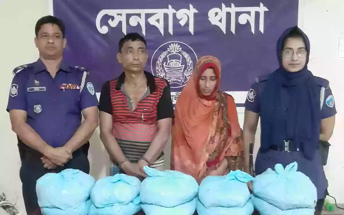 RisingCumilla.Com - Husband and wife arrested with 10 kg ganja-yaba and cash