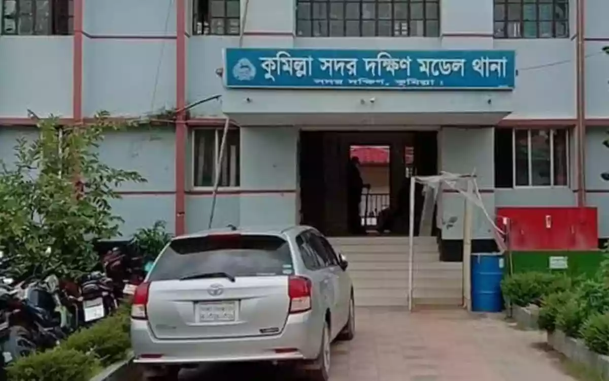 RisingCumilla.Com - Sadar South Model Thana, Cumilla