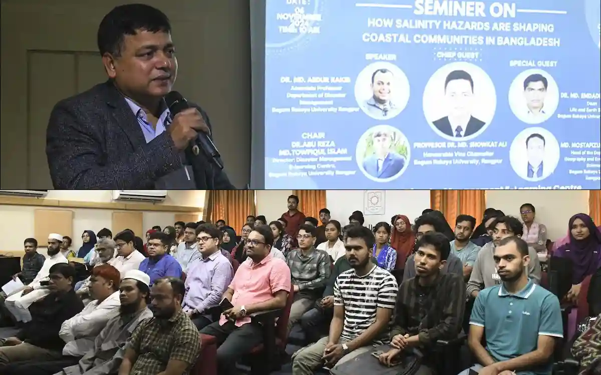 শিক্ষা ও গবেষণার মাধ্যমে বেরোবিকে র্যাংকিংয়ে এগিয়ে আনা হবে: উপাচার্য