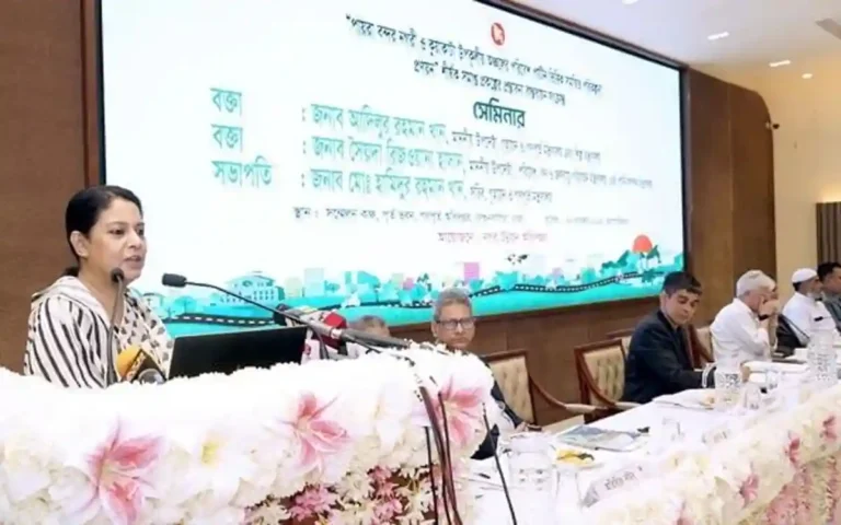 উপকূলীয় অঞ্চলের পরিবেশ সুরক্ষায় সমন্বিত পরিকল্পনা অপরিহার্য: রিজওয়ানা হাসান