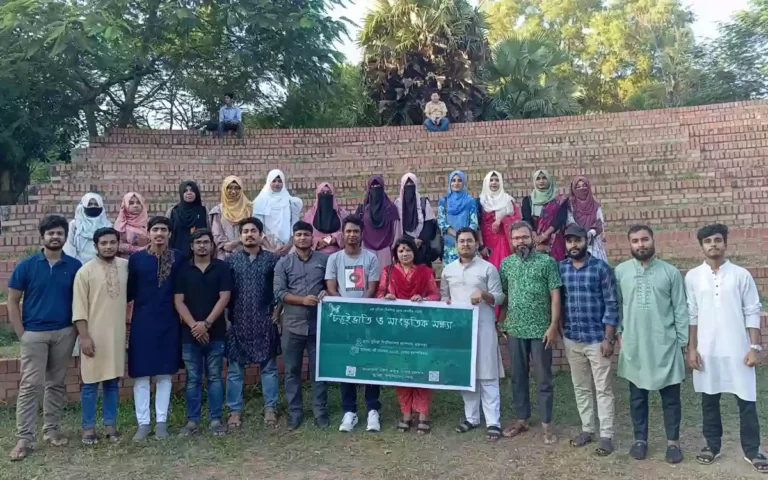 Rising Cumilla - Annual Sparrow- Festive Comilla University Writers' Forum