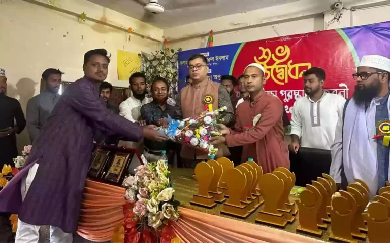 Rising Cumilla - Award distribution of Bandhan Scholarship Examination at Brahmanpara, Cumilla
