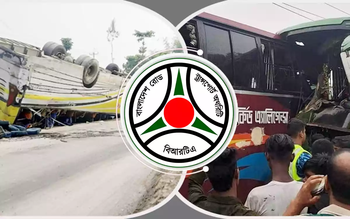 Rising Cumilla - Bangladesh Road Transport Authority (BRTA)