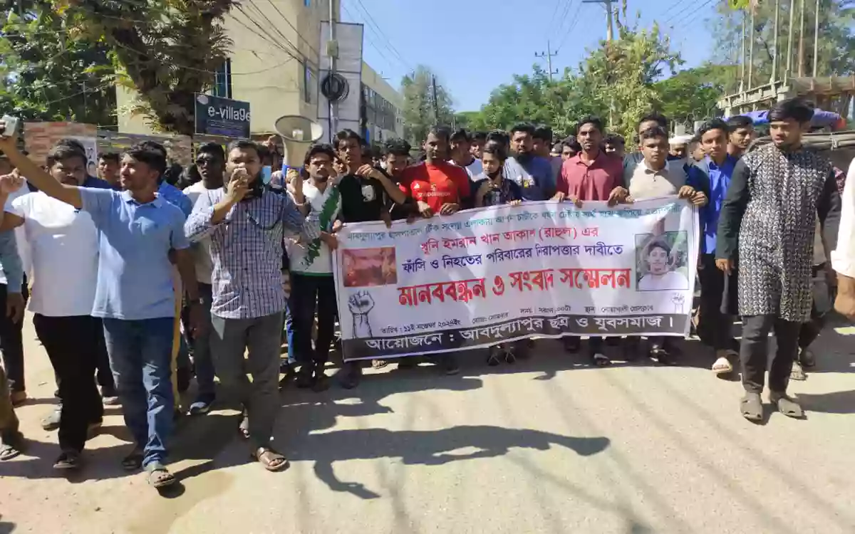 Rising Cumilla - Banned Chhatra League leader demands hanging for killing aunt after failing to rape