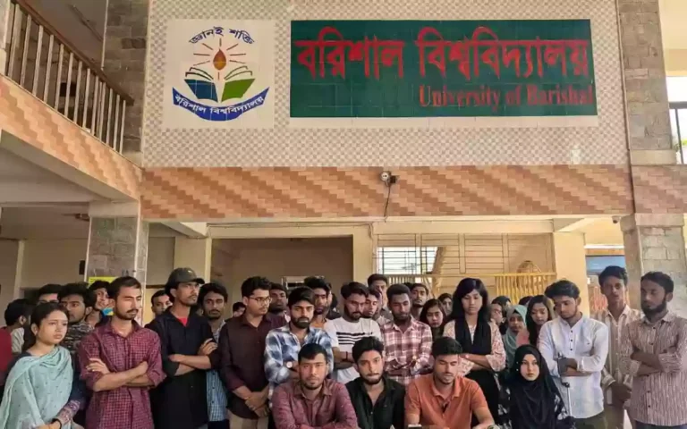 Rising Cumilla - Bobby Teacher-Student Harassment by Train TTE-Student Protest