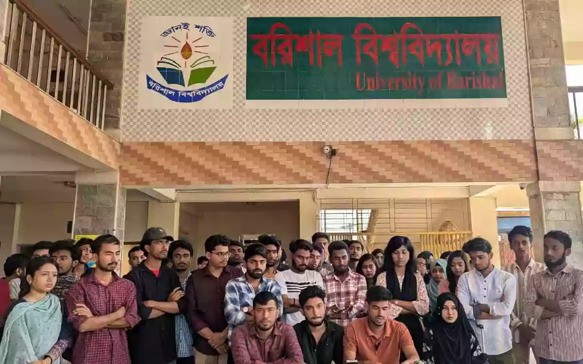 Rising Cumilla - Bobby Teacher-Student Harassment by Train TTE-Student Protest