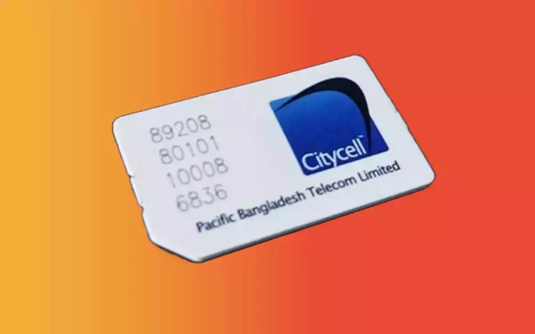 Rising Cumilla - Citycell Sim