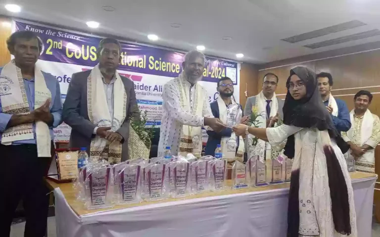 Rising Cumilla - Cumilla University Science Club Prize Distribution Completed