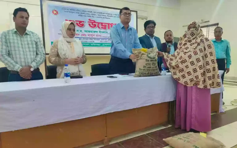 Rising Cumilla - Distribution of free seeds and fertilizers among flood affected small and marginal farmers in Brahmanpara, Cumilla