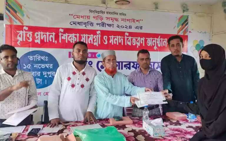 Rising Cumilla - Distribution of scholarships and educational materials to students in Brahmanpara