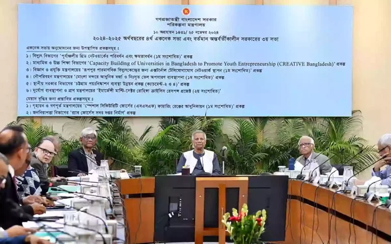 Rising Cumilla - Ekneke got approval for 5 projects worth Rs 5915 crore