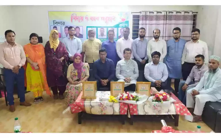 Rising Cumilla - Farewell and reception of seven officials in Brahmanpara, Cumilla