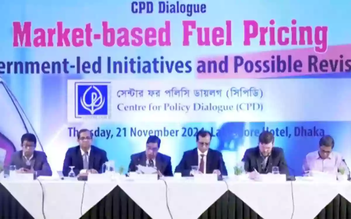 Rising Cumilla - Fuel price can be reduced by Tk 10 to Tk 15 said CPD