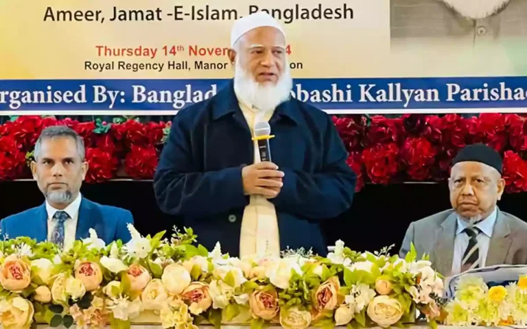 Rising Cumilla - I want to hand over the country to honest and brave youth said Ameer of Jamaat