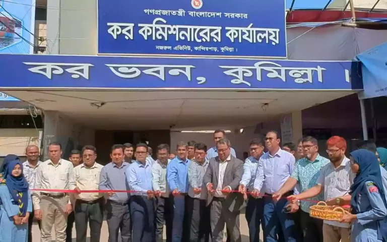 Rising Cumilla - Income tax service month begins in Cumilla, tax office will provide all services