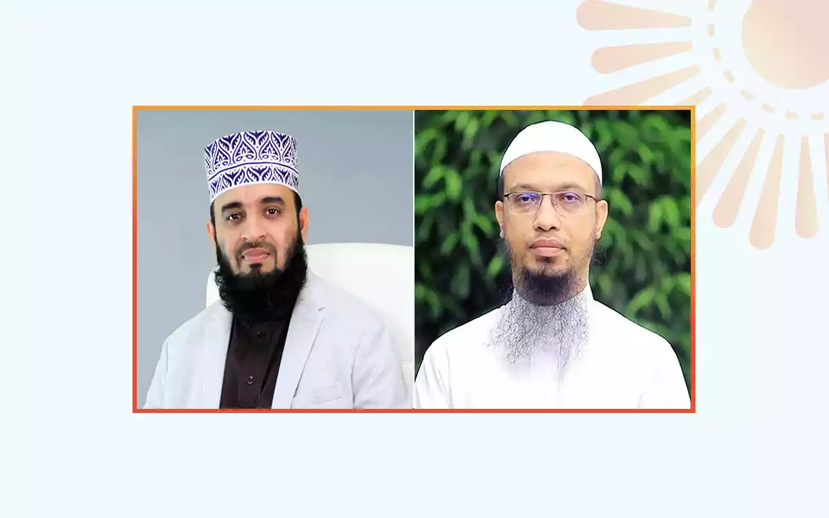 Rising Cumilla - Mizanur Rahman Azhari-Sheikh Ahmadullah