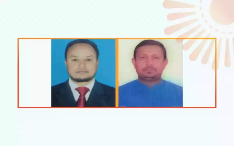 Rising Cumilla - New Committee of Diploma Agricultural Institution has been formed in Brahmanpara Upazila