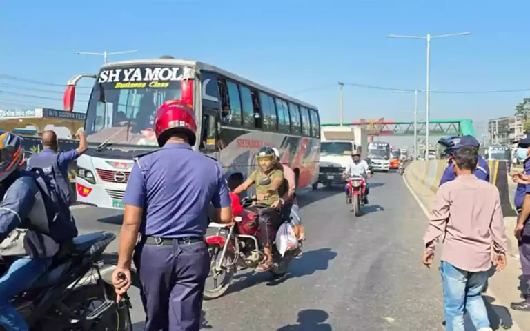 Police search