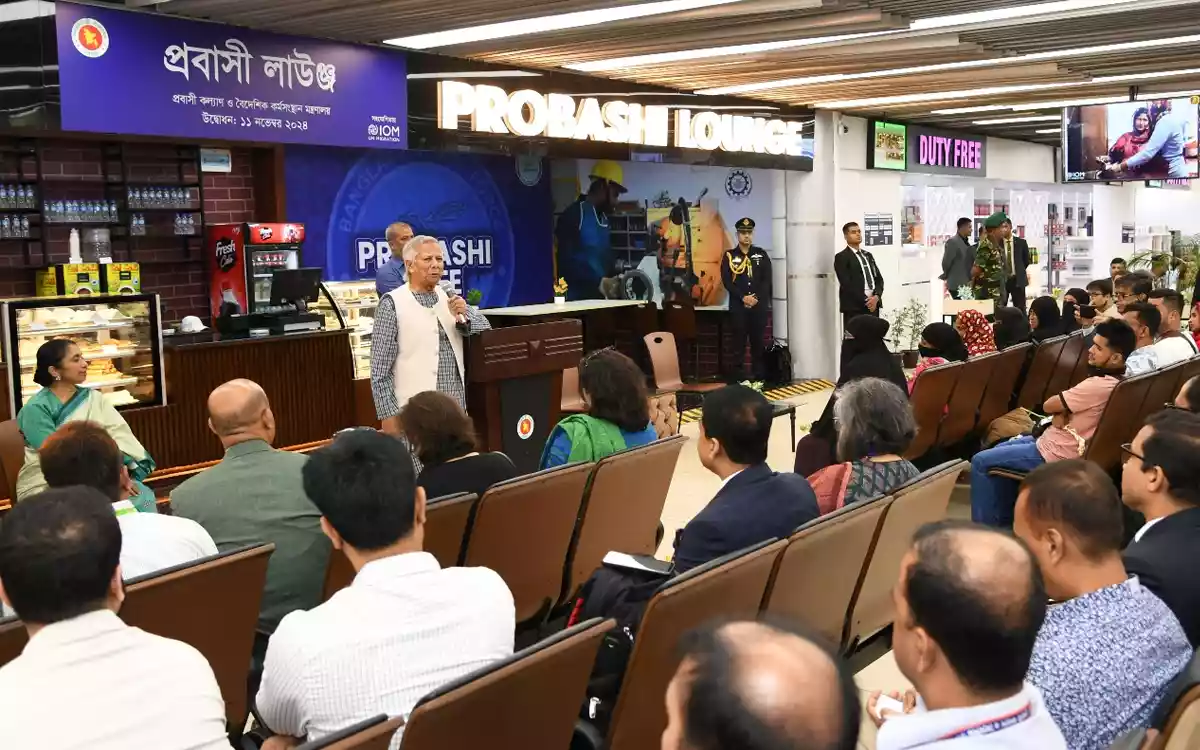 Rising Cumilla - Probashi Lounge