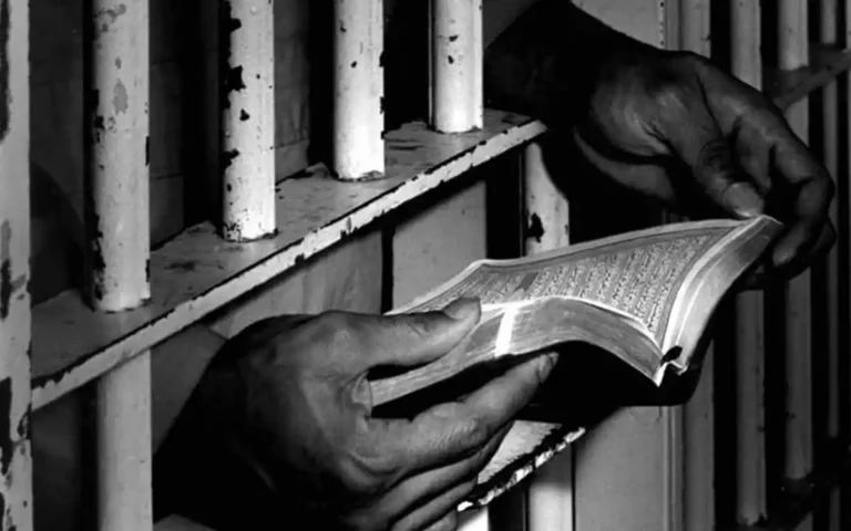 Rising Cumilla - Quran in prison
