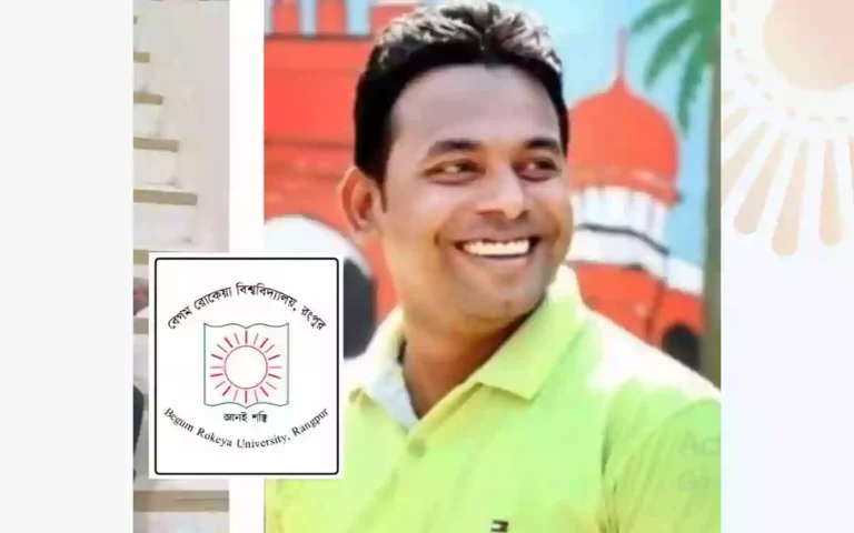 Rising Cumilla - The appointment of Chhatra League leader and Berobi teacher Monirul was cancelled