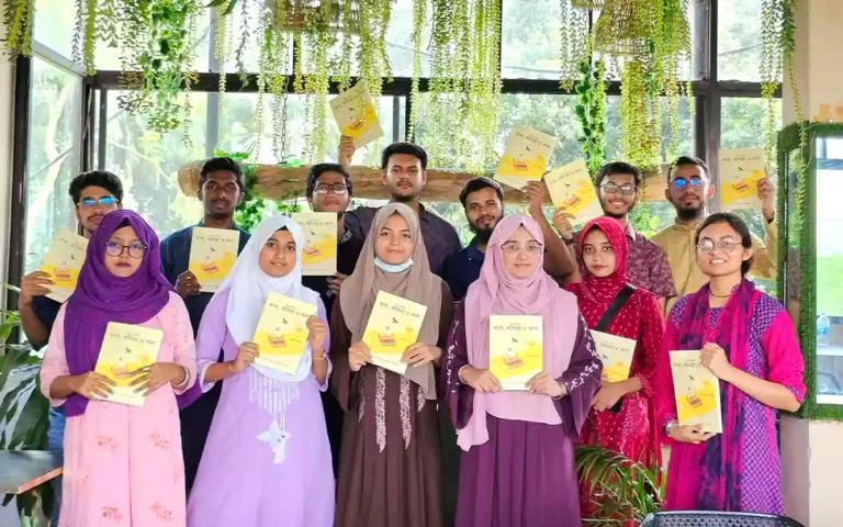 Rising Cumilla - Today is the 1st year anniversary of Readers, a platform for knowledge thirsters