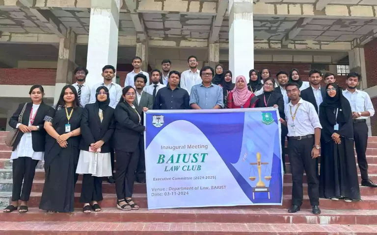 Rising Cumilla - law club meeting of Bangladesh Army International University of Science and Technology was held