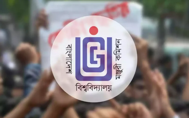 Rising Cumilla - ugc