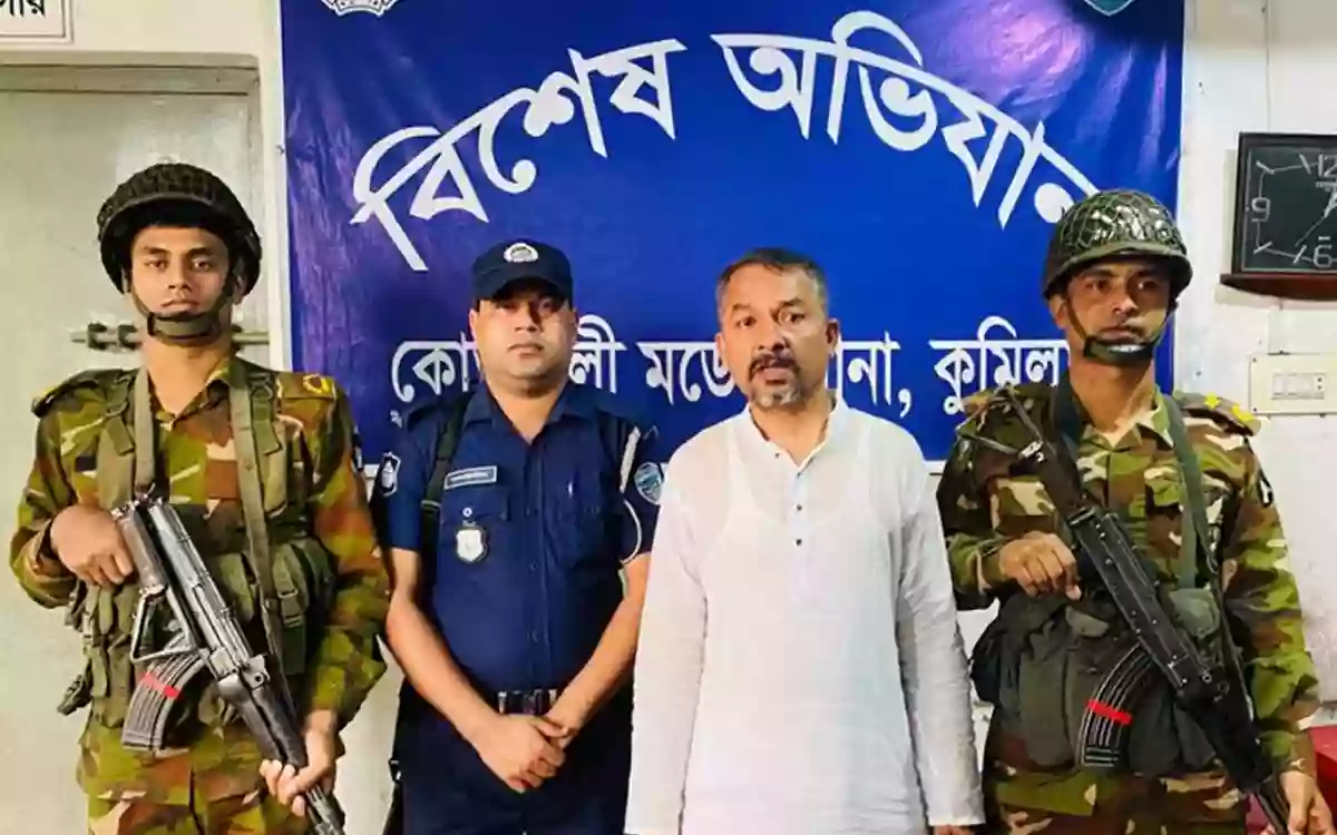 RisingCumilla.Com - Former councilor of Cumilla city arrested in operation of joint forces