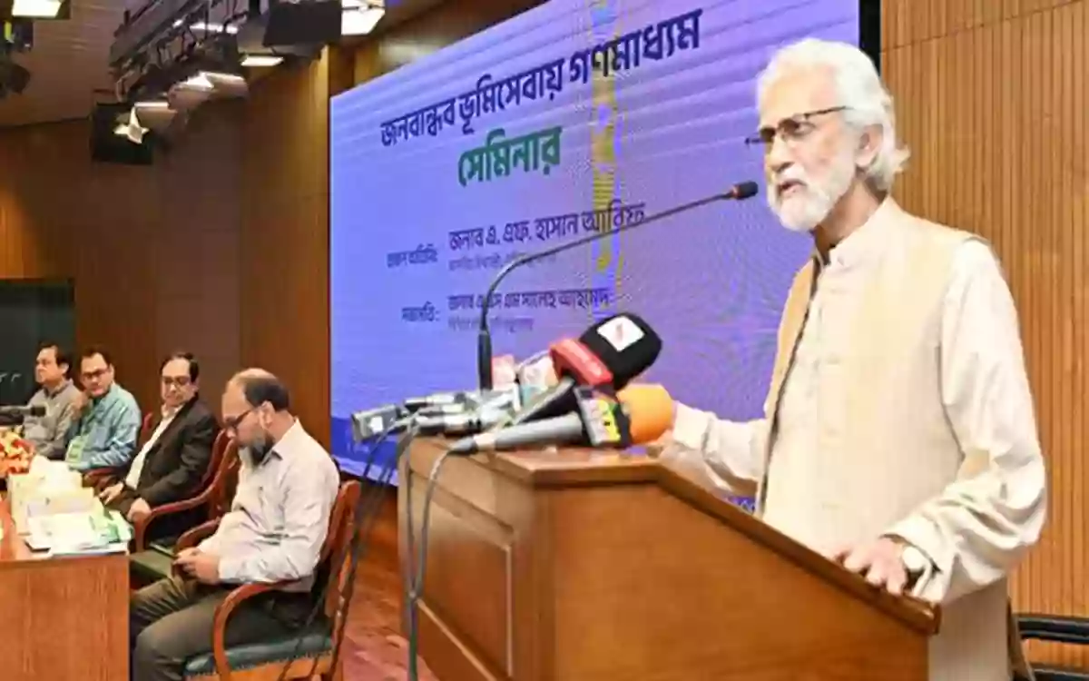 RisingCumilla.Com - Notification to be issued to take strict disciplinary action to prevent land office corruption