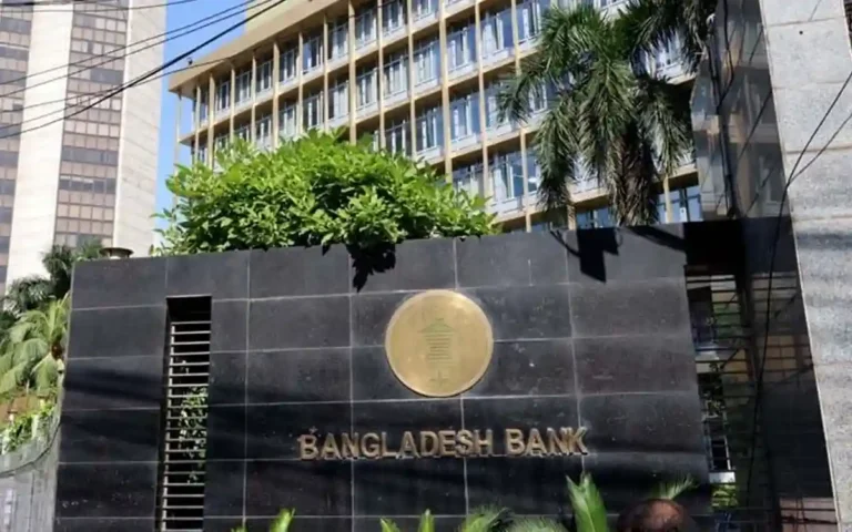 ক্রেতার ঋণের মাসিক স্টেটমেন্ট জমা দেওয়ার প্রয়োজন নেই : বাংলাদেশ ব্যাংক