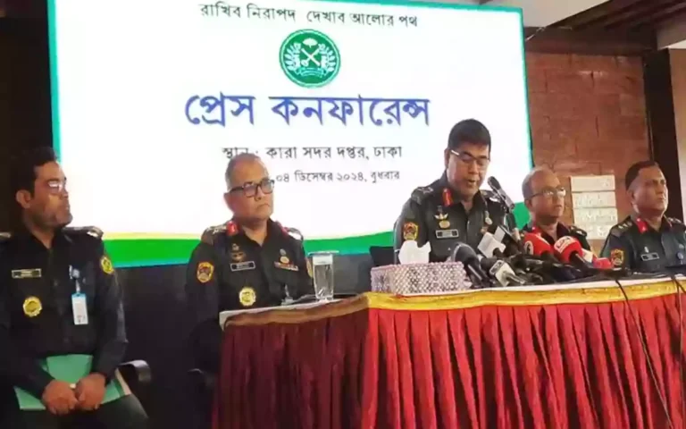 Rising Cumilla - 19 of the country's 69 Parisons ore Dangerous, 700 Parisons ore Steel Obsconding