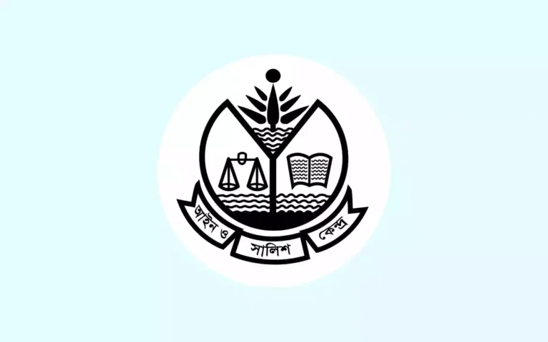 Rising Cumilla - Ain o Salish Kendra