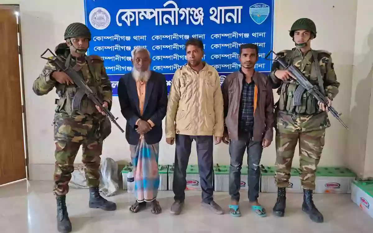 Rising Cumilla - Awami League leader caught bringing Yaba from Cox's Bazar, then