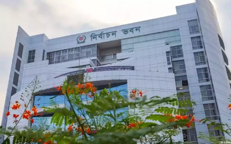 Rising Cumilla - Bangladesh Election Commission