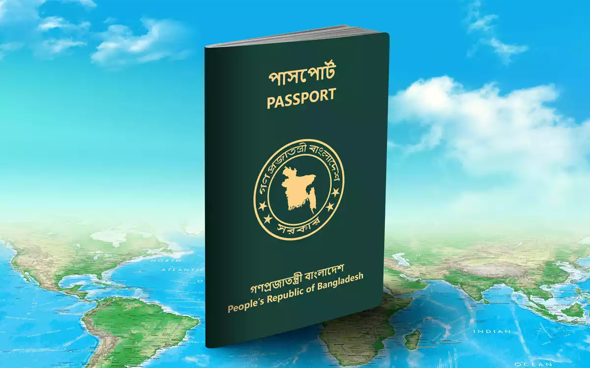 Rising Cumilla - Bangladesh e-passport