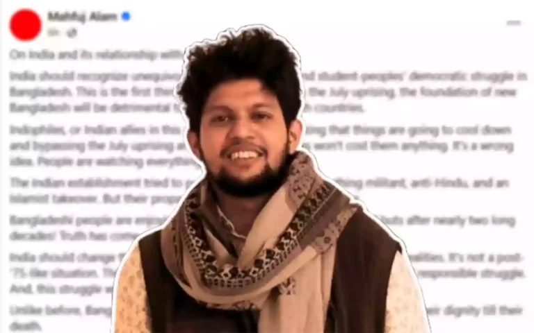 Rising Cumilla - Bangladeshi people are not what they used to be, they are now united and dignified